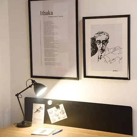 Dado's Apartment Athens